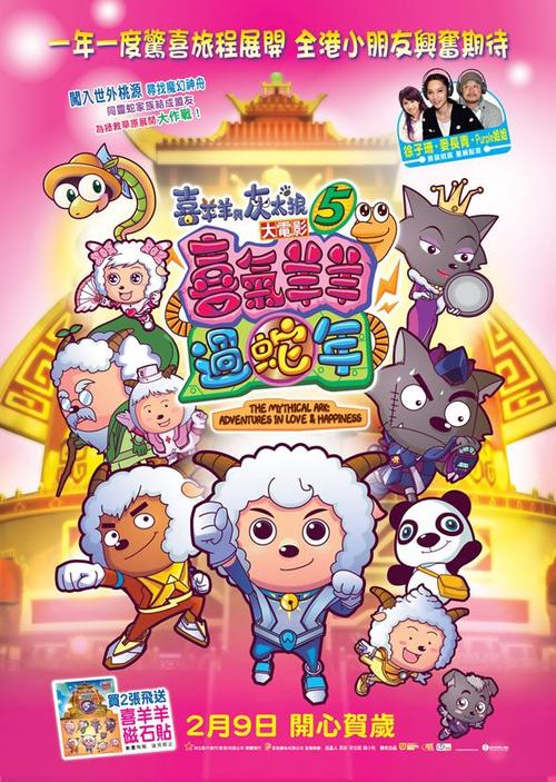 河南信阳高中毕业证书